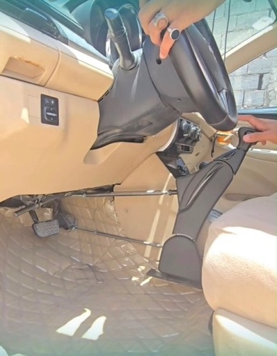 جهاز قيادة الماني يمين